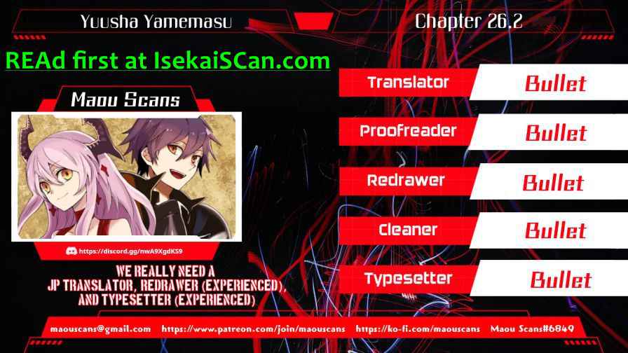 Yuusha, Yamemasu Chapter 26.2 1